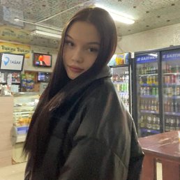 , 21, 