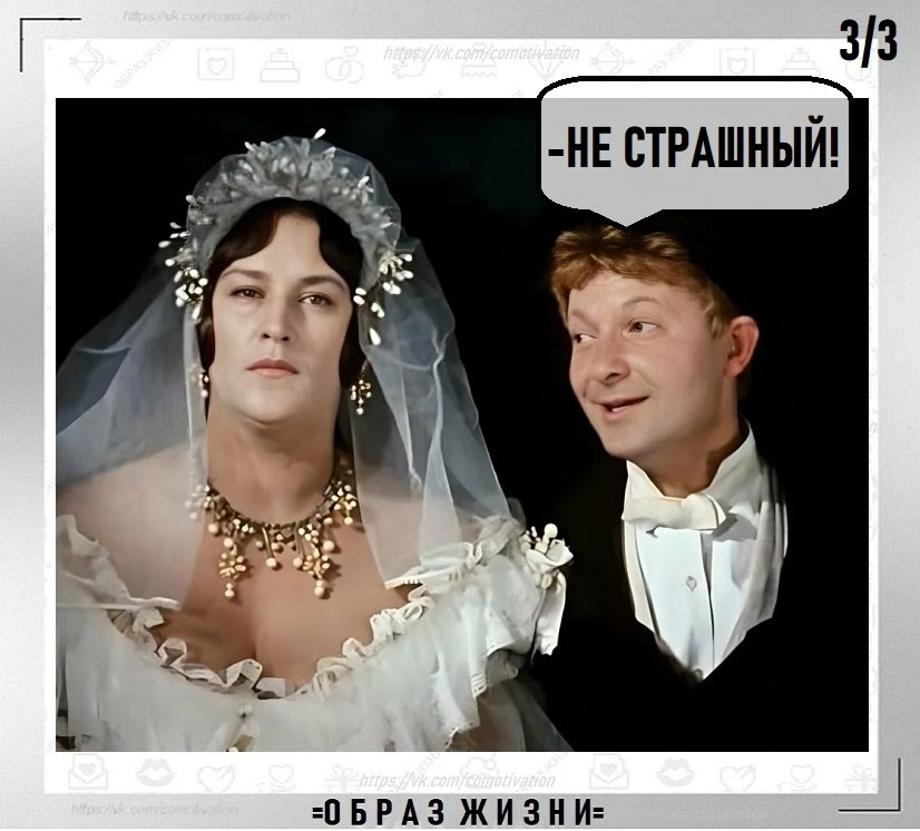   - 3