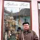 ���� �������, �������, 49 ��� - ��������� 18 ������� 2026 � ������ ���� ����������