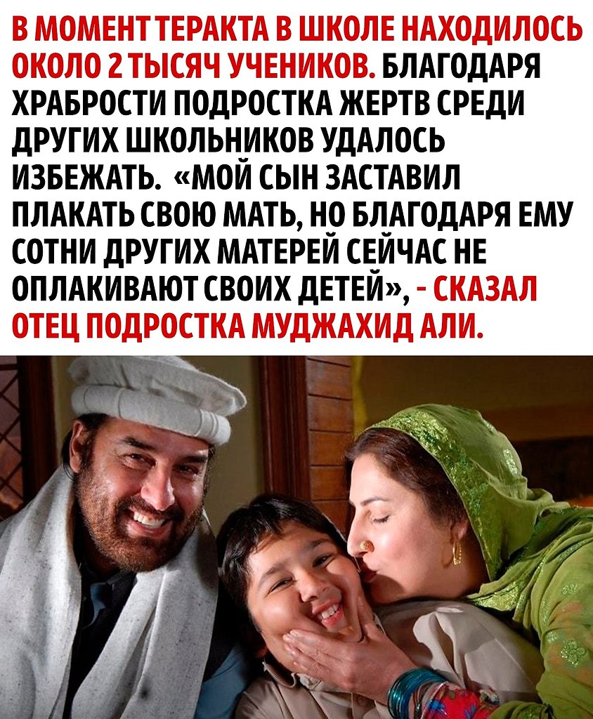       - 3