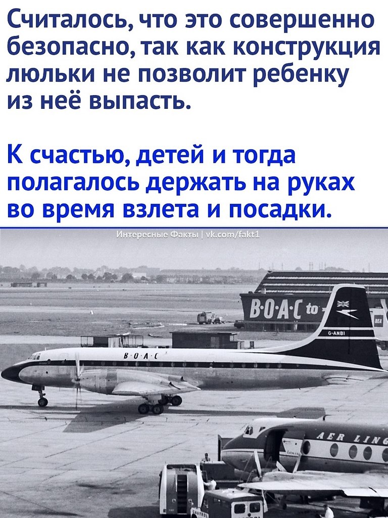  - 7  2023  17:37 - 3