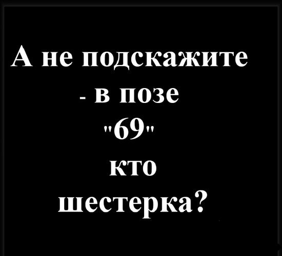   ! - 19  2025  14:40