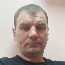 �����, �����������, 39 ���