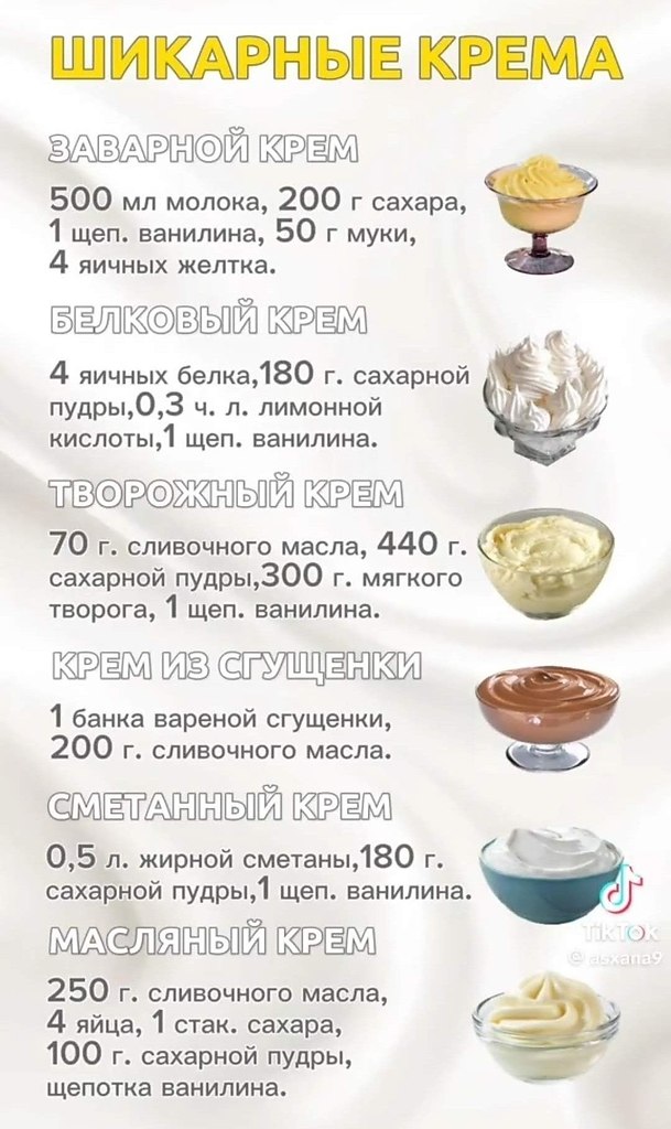  - 19  2025  20:09