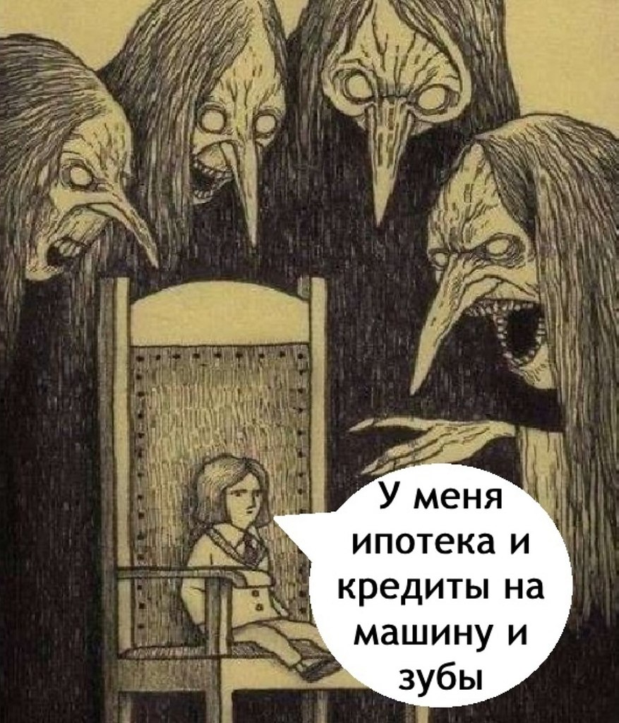      - 4