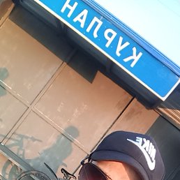 , 26, 