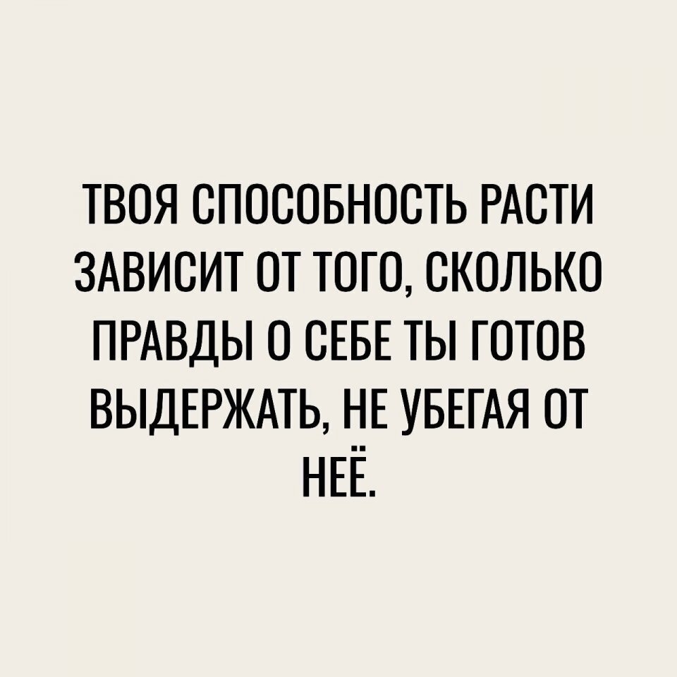  9     .. - 5
