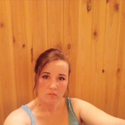 ���� �������, ���������, 44 ���� - ��������� 29 ������� 2025