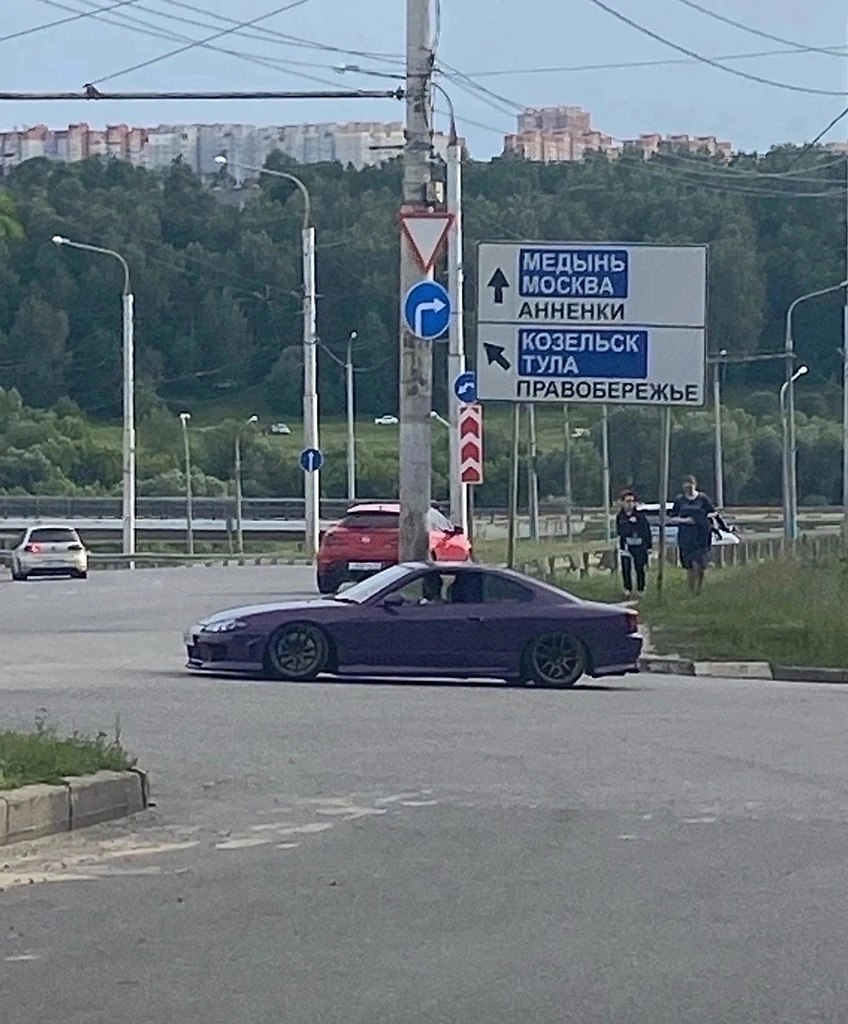     ?