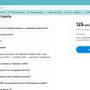  ,  -  23  2024    