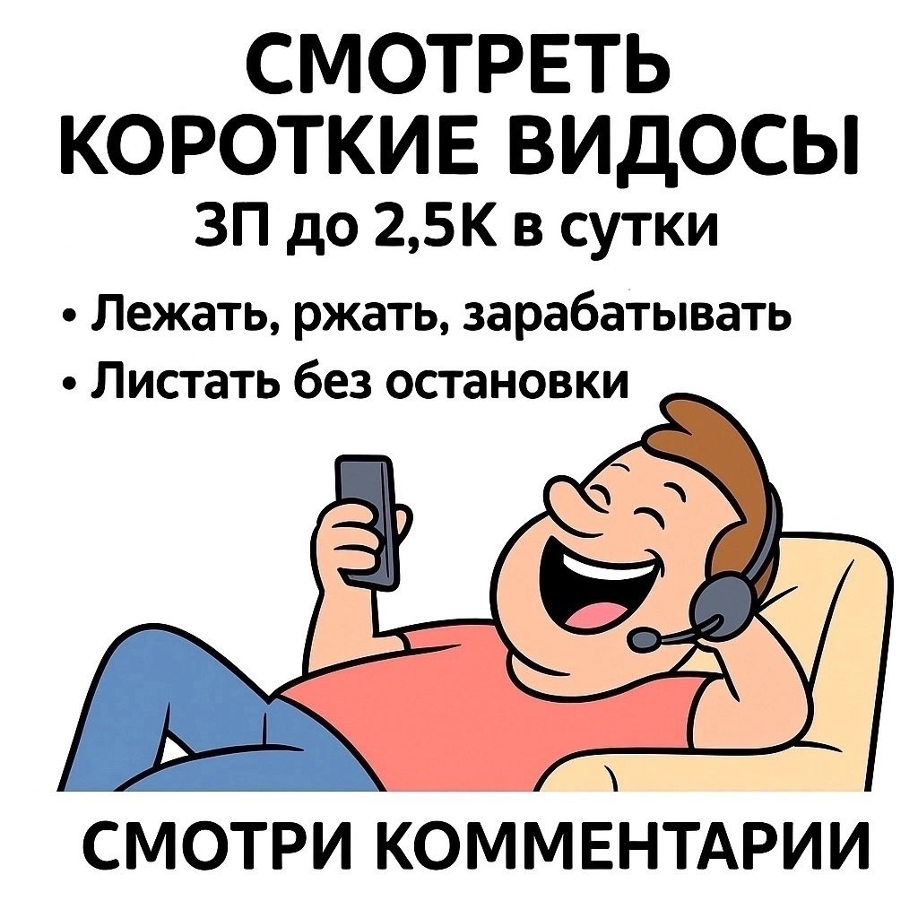      - 2