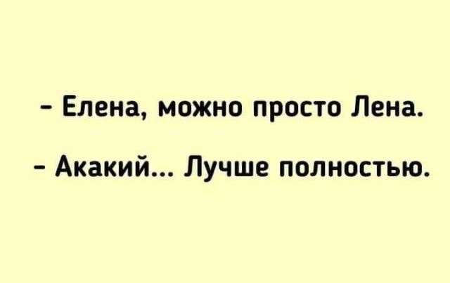 Alexej Piszow - 29  2023  02:18