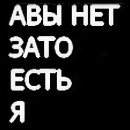 , , 58 