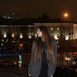 �����, 21 ���, ������