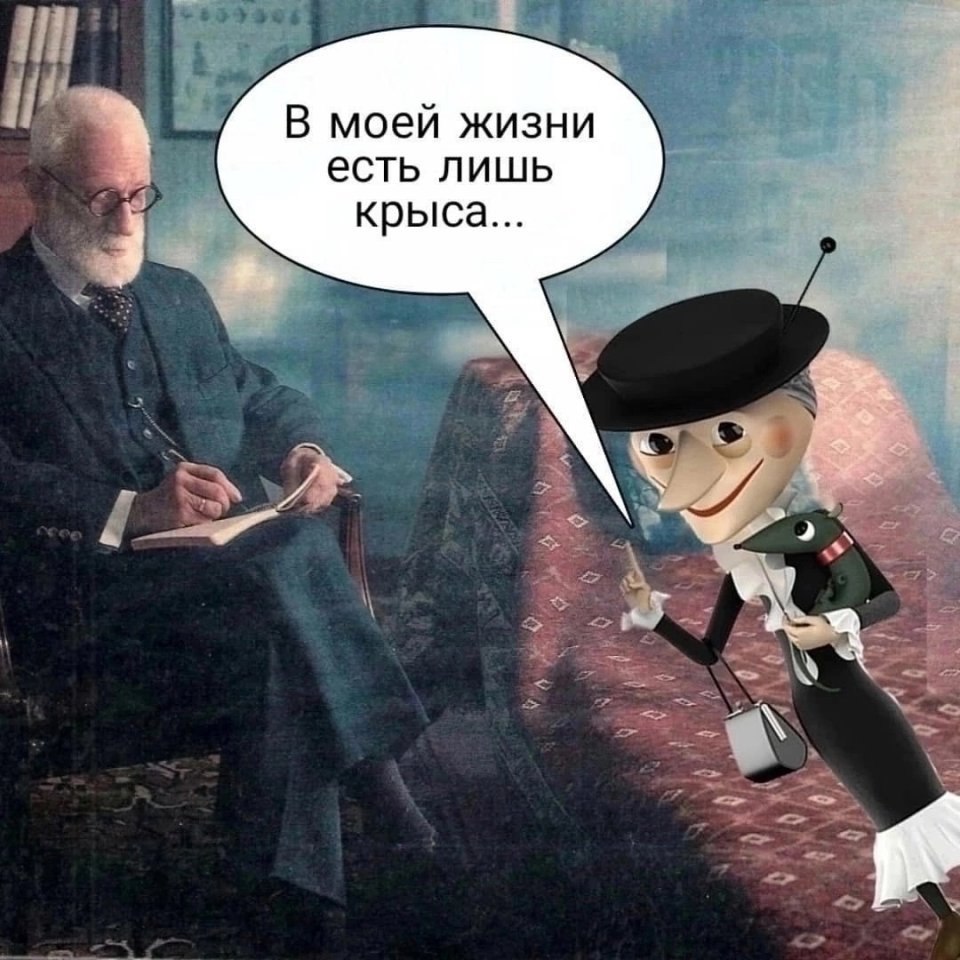    - 3