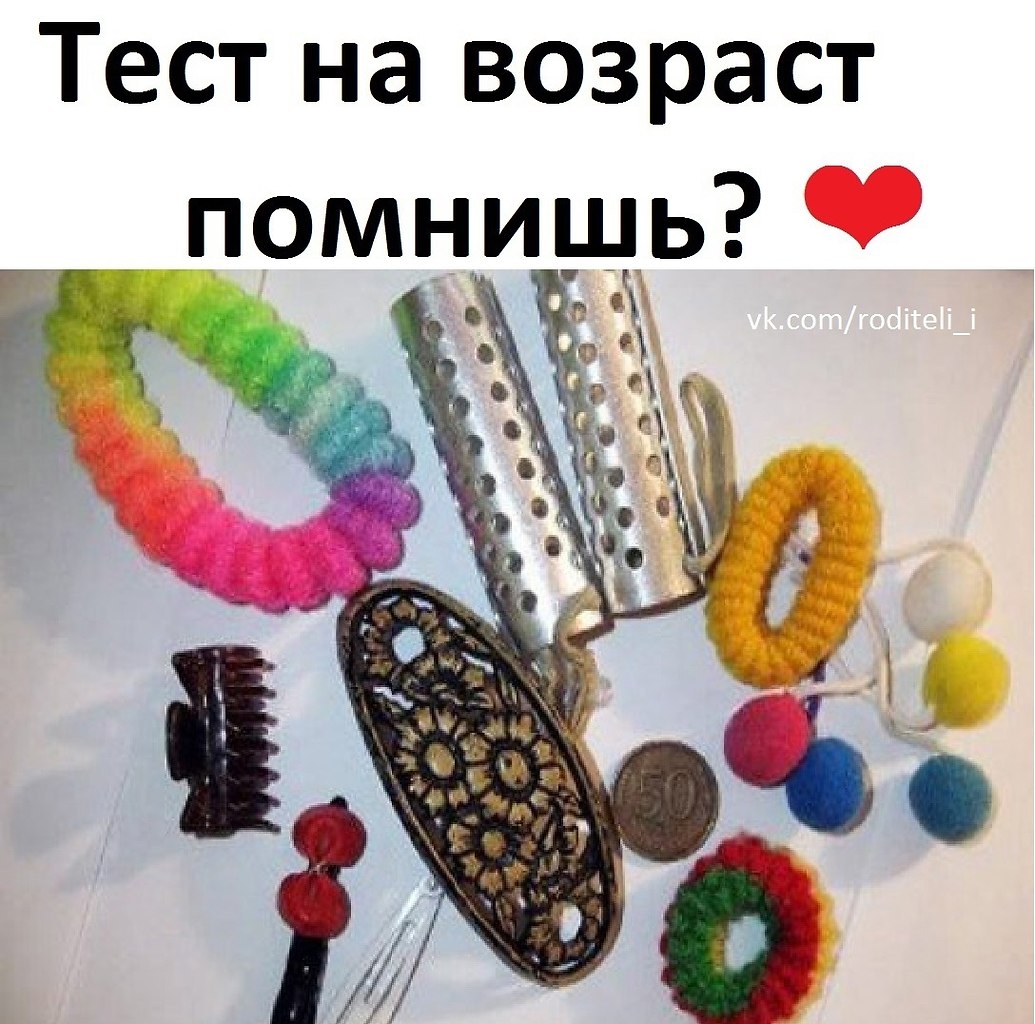  , !() - 18  2024  13:16