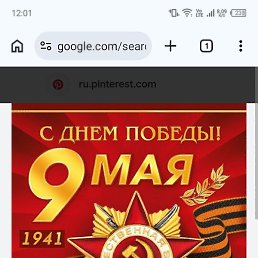 ����, ���������, 29 ���