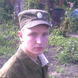 �������, �����������, 34 ����