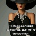 ���� ������, ��������� - ��������� 22 ������� 2025 � ������ ������ ��������
