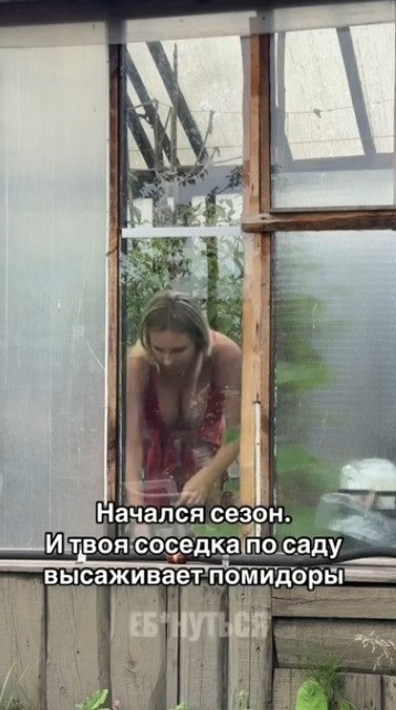 ocea, oopa oo ae, a pao caa oop