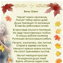 ���� ����, ���������� - ��������� 6 �������� 2025 � ������ ������ ��������