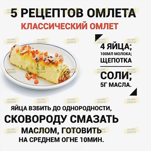    ) - 3