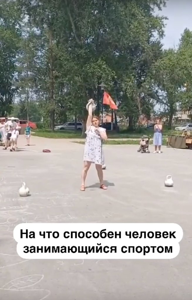   ...          - 3