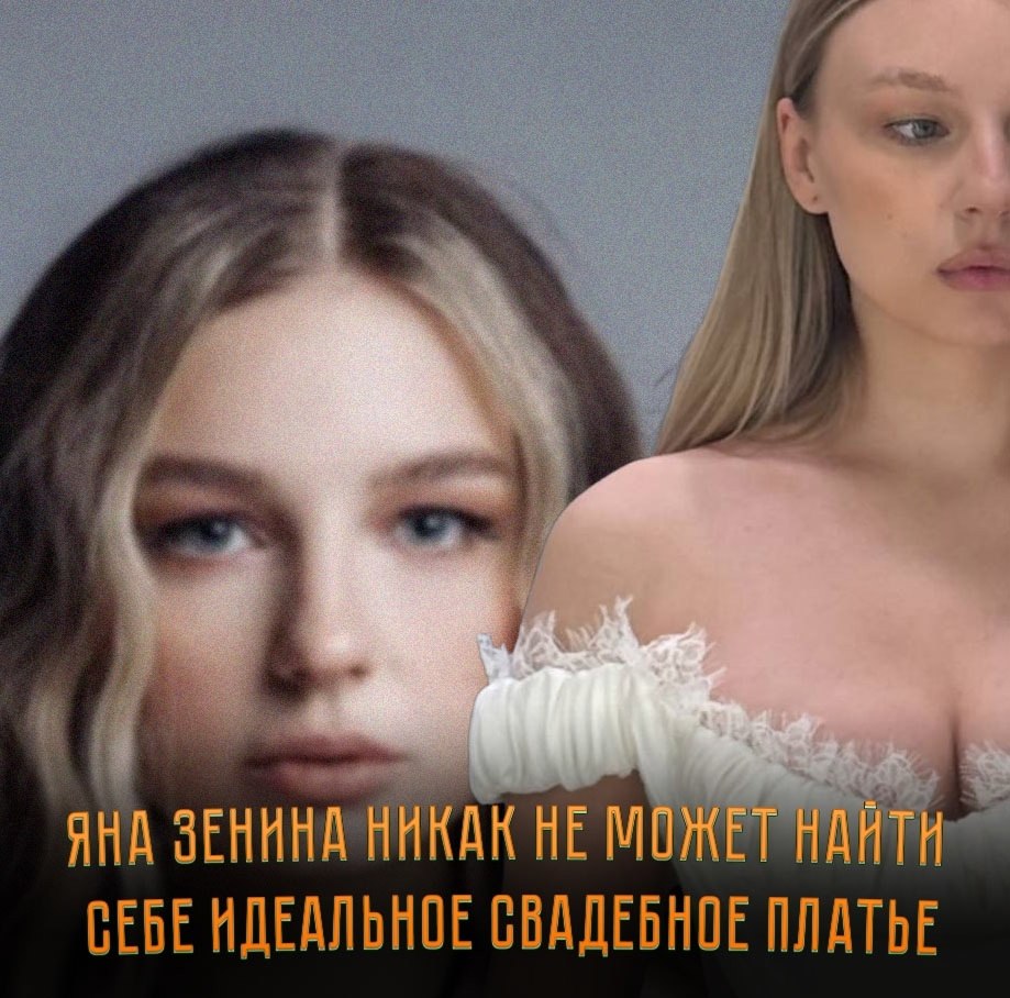        21 .