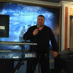 ���������, ��������, 49 ���