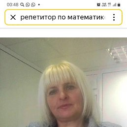 ������, ����, 60 ���