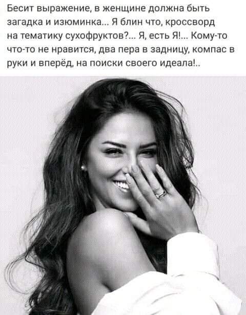   - 6  2024  13:11