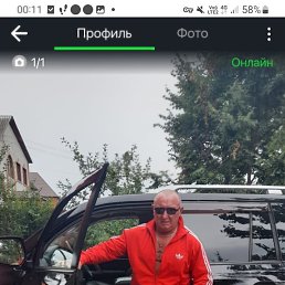, 54, 