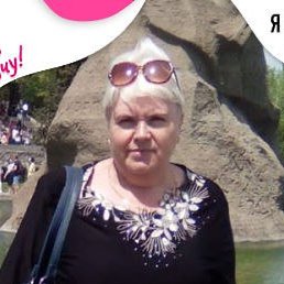 �������, ���������, 61 ���