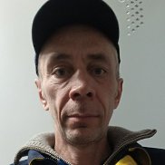 ������� ��������, 45 ���, ������