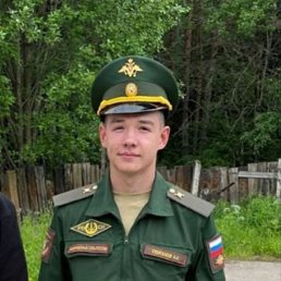 , 18, 