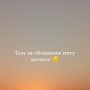 ���� �������, ������, 25 ��� - ��������� 14 ������ 2026