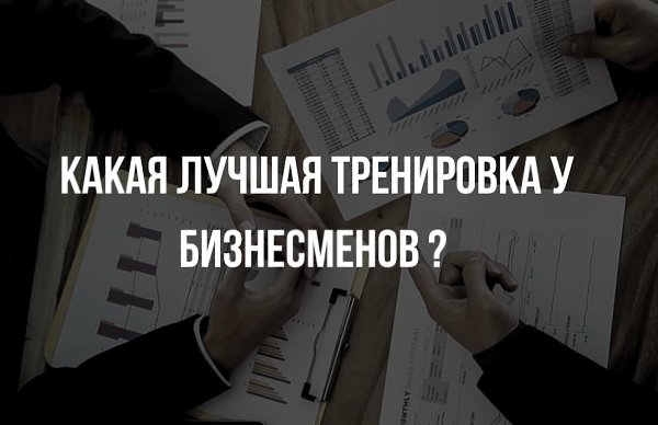 Нам руководителям компаний и подразделений, имеет смысл поучиться у военных, МЧС и даже врачей — ...