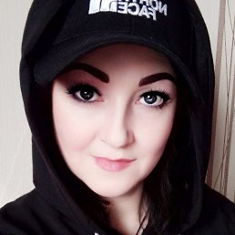 Irinka, 