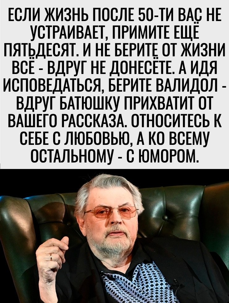      .  ,  ,    ... - 3