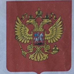 �����, ������, 37 ���