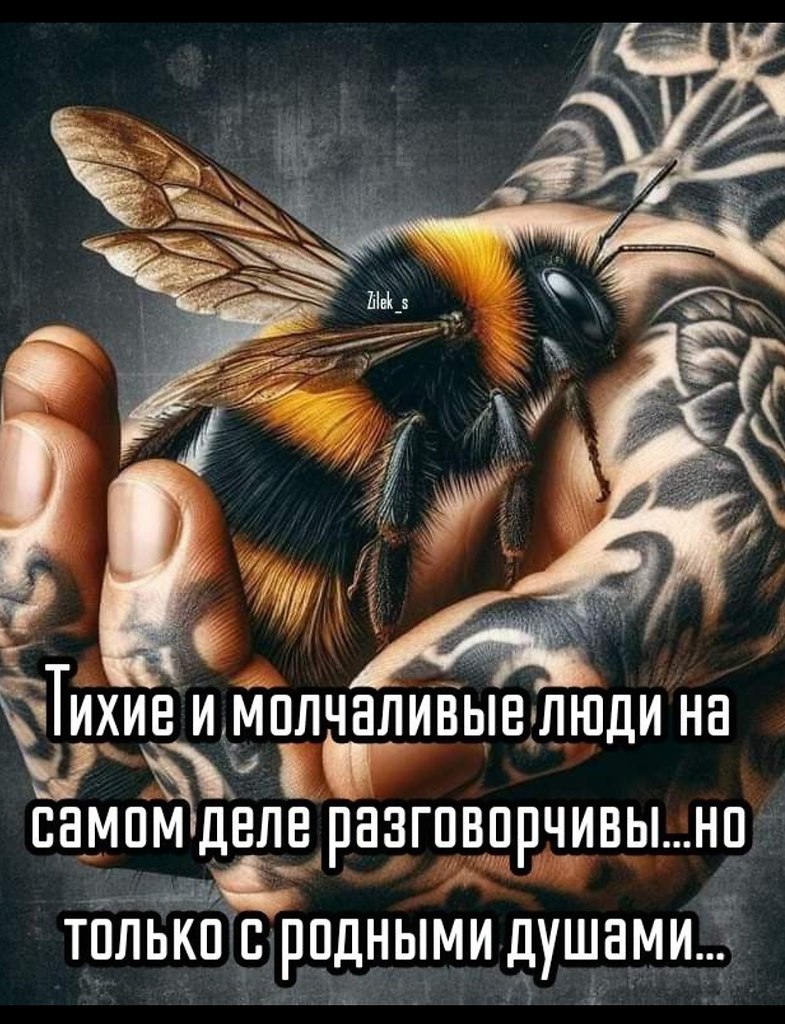 ПреЛЮДИи чувств - 28 сентября 2025 в 21:41