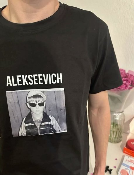 Идеальный подарок для мужа, которому важно не «что», а кто подарил. Классная футболка с его ... - 4