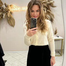 , 27, 