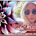 ���� ������, �����-��������� - ��������� 20 ���� 2024 � ������ �***�