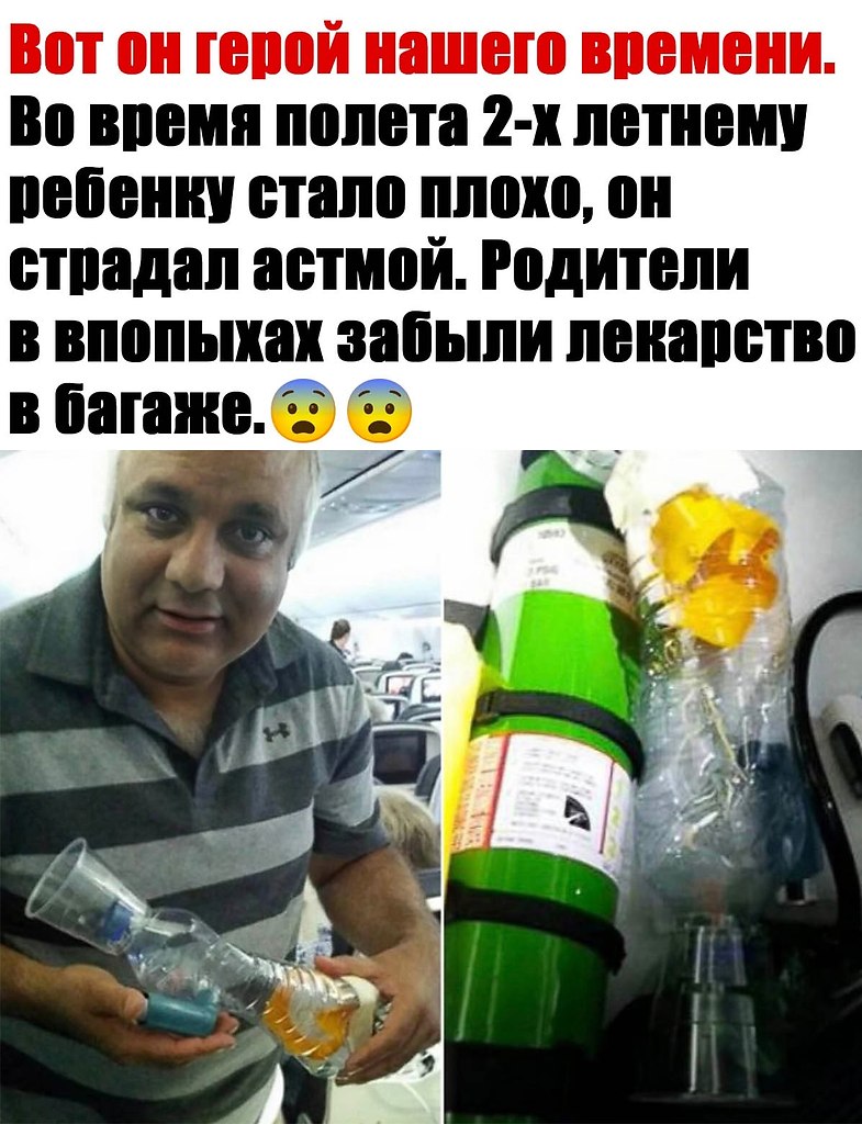  - 6  2024  00:54