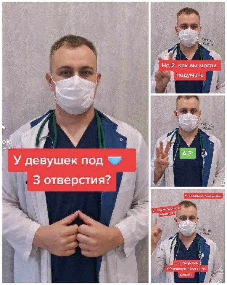 Понимание – это искусство.