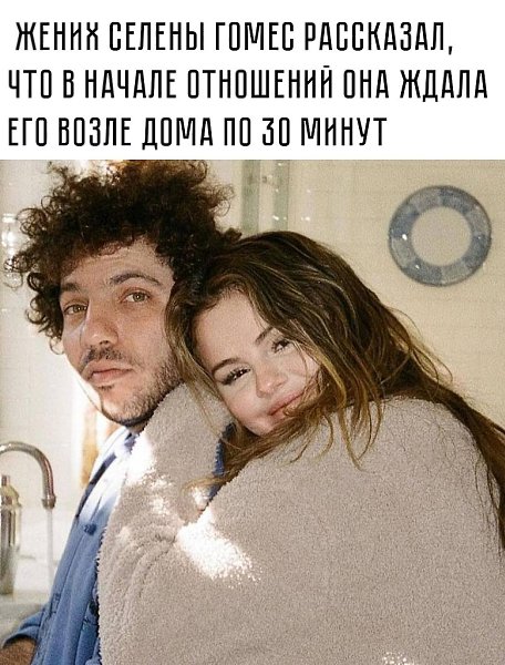 ,   - 2