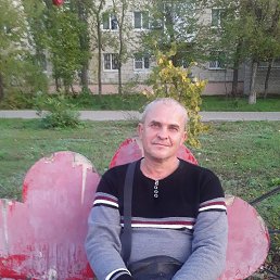 �������� �����, 54 ����, �������