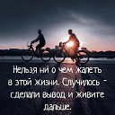 ���� �������, ������� ����, 68 ��� - ��������� 3 ������ 2024 � ������ ������ ��������
