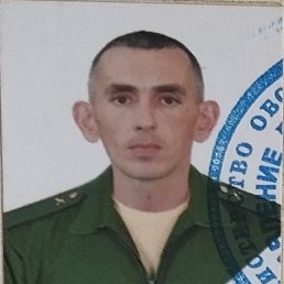 , 32, 
